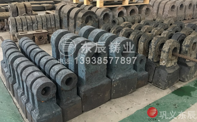 高铬铔R复合锤头